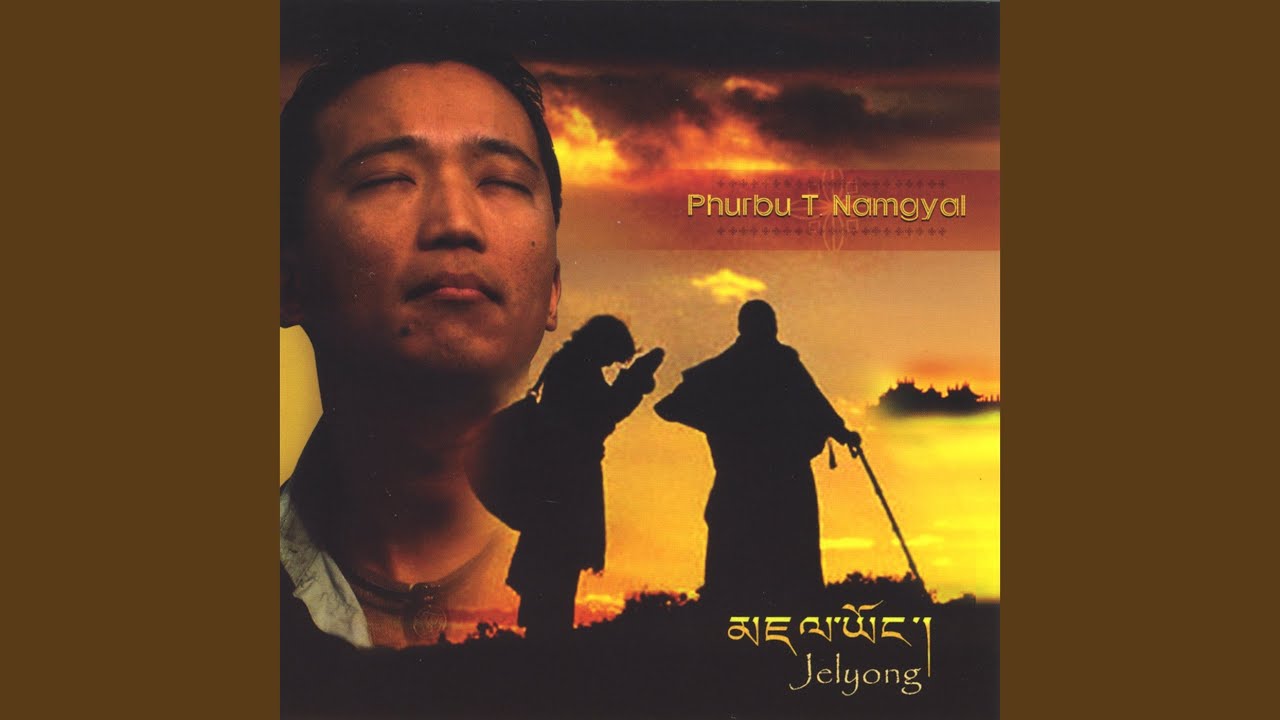 Ghongsa Daley' (An Ode to Dalai Lama) Ghongsa Daley' (An Ode to Dalai Lama)