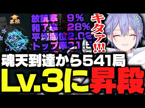 白雪レイドーReid Channelー - YouTube