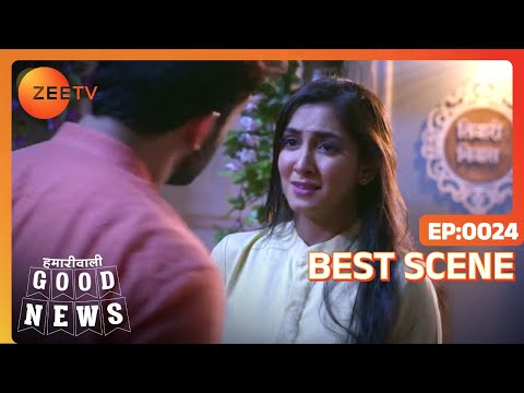 Hamariwali Good News - Hindi TV Serial - Best Scene - 24 - Srishti Jain,Juhi Parmar,Shakti Zee TV