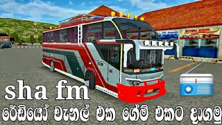 bus simulator indonesia radio channel /sha fm radio channel bussid