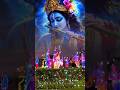 दो दीवाने प्यार के प्यार की रीत निभाएंगे #krishnalove #krishnaleela #viralvideo #song