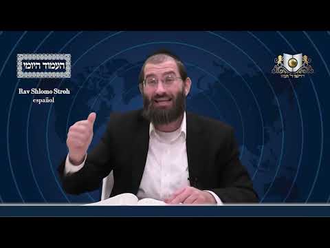 Amud Yomi Masechet Psachim Daf 84A 