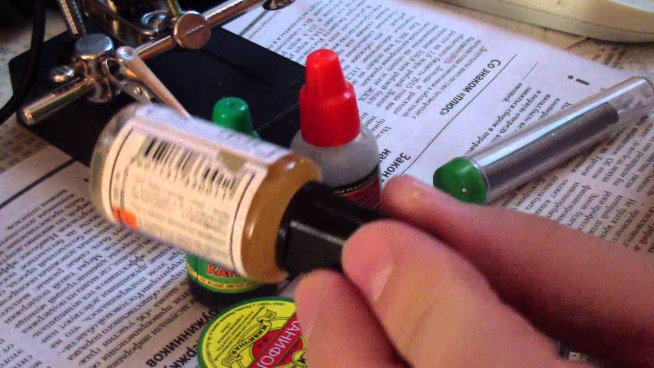 Тест флюса на водной основе