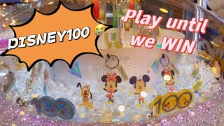 Disney 100 Gem Pusher CowPlayCowMoo Arcade