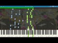 「ピアノ」妄想税