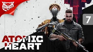 ФИНАЛ ➤ Atomic Heart ➤ Прохождение #7