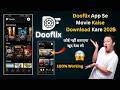 😱Dooflix se movie kaise download kare 2026🔥| Dooflix app not working | Dooflix app movie not playing