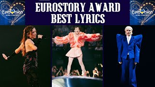 Eurovision EUROSTORY BEST LYRICS AWARD! (2016-2024)