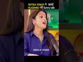 How Deepika Singh Met Rohit Raj Goyal Love Story 2025 | Bharti TV #blackcomedy #dipikakakarami