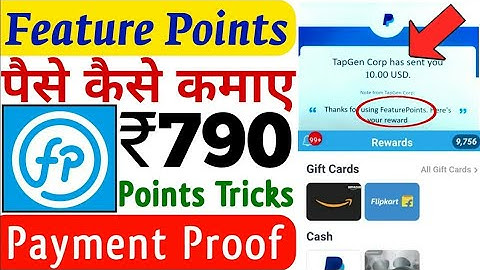 Feature Points App Se Paise Kese Kamaye 🤔| New Earning App Today 2023 | Earn Money Online|
