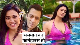 Sweta Tiwari Live Fun With Salman Khan In Farmhouse And Announced Our New Project Movielatest News