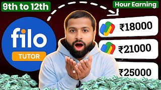 Filo Tutors App Review 2026 | 9th–12th Online Tutor Job | Work From Home Details screenshot 2