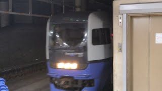 255系 Be-03編成 東京駅入線