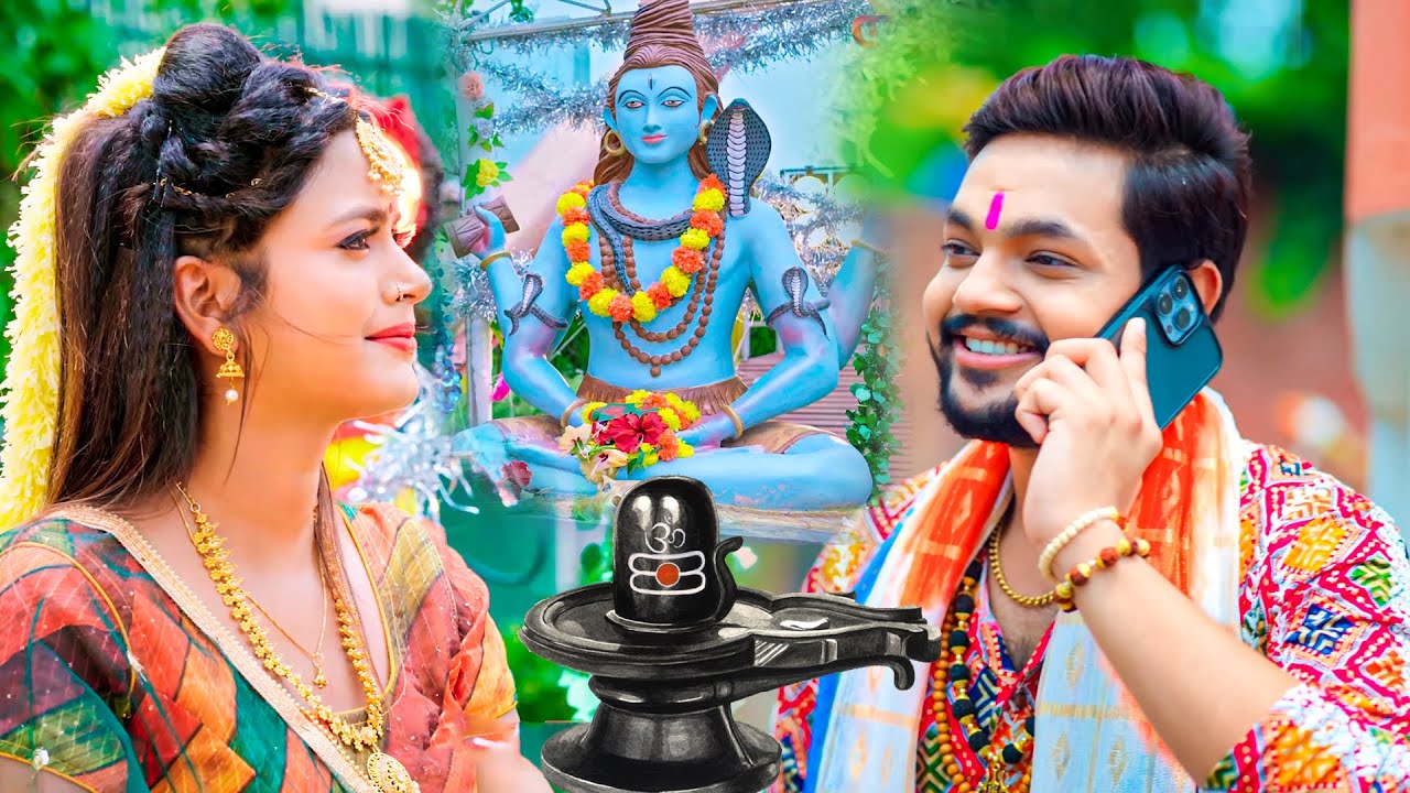 #Ankush Raja #Shilpiraj, Ft. SHILPI RAGHWANI | महाशिवरात्रि #Mahashivratri | Mahashivratri Song 2025