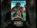How to watch Planet of the Apes in order #movie #movies #film #planetoftheapes #scifimovies