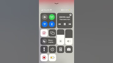 CODE10 - BOSS snippet 24.11.21