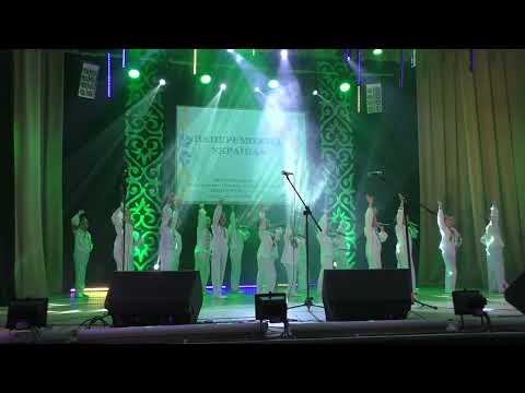 The Song Invincible Ukraine