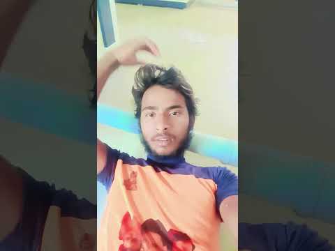 तेरा साथ