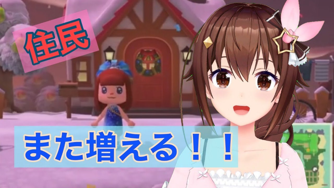 【あつ森】また始まる・・・新たな出会い【#ときのそら生放送】