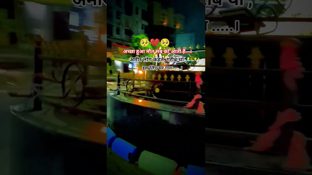 #düşman #banal #jamana 🥺🥺🥺