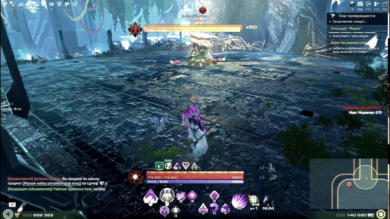 Медея 7. Медея 7. Медея дачаева. Ясон фильм 2000. Медея 7.