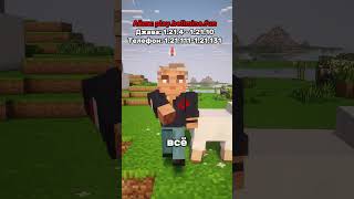 Эпштейн играл на этом сервере... #shorts  #minecraft  #майнкрафт #эпштейн