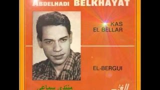 TÉLÉCHARGER ABDELHADI BELKHEYAT GRATUIT