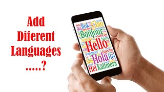 How to add different languages in Android Phone | Samsung | A5 | 2017| Languages | Digital Light | screenshot 4