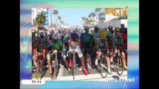 Eritrea TV News - Eritrean Cyclists in Tour of Egypt 2015