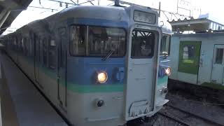 しなの鉄道・JR小諸駅 列車発車シーン集 2020.11.22