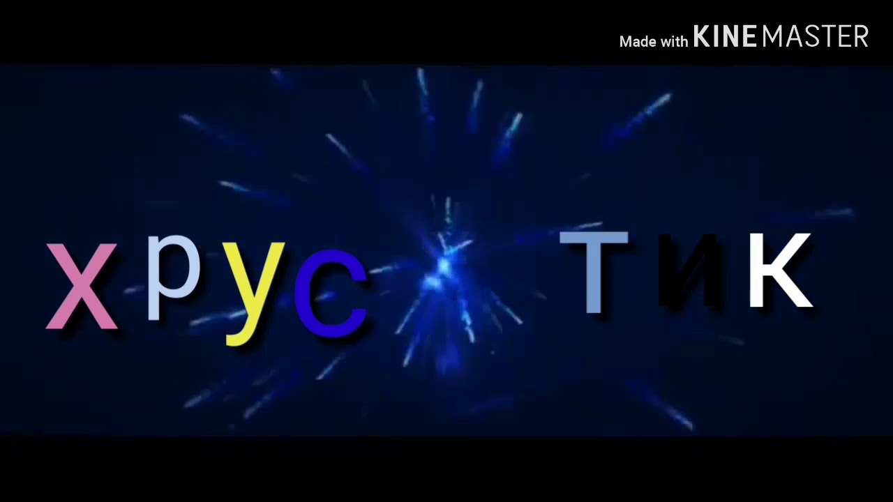 Калькулятор статики форсунок