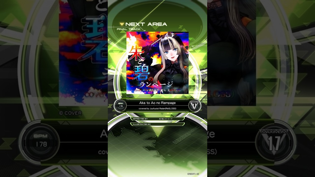 志人 てんてんてんすく Sound Voltex ∇] 朱と碧のランページ (covered by 儒烏風亭らでん