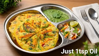 ಈ ಒಂದು ದೋಸೆ ಸಾಕು 💪|ಹೆಲ್ತಿ ಪ್ರೋಟೀನ್ ರಿಚ್ instant dose in kannada @SaviKitchenkannada13