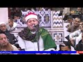 الشيخ ياسر الشرقاوى أمسية اذاعة القرا ن الكريم مسجد سيدى أبوالقاسم سندوة الخانكة محافظة القليوبية 