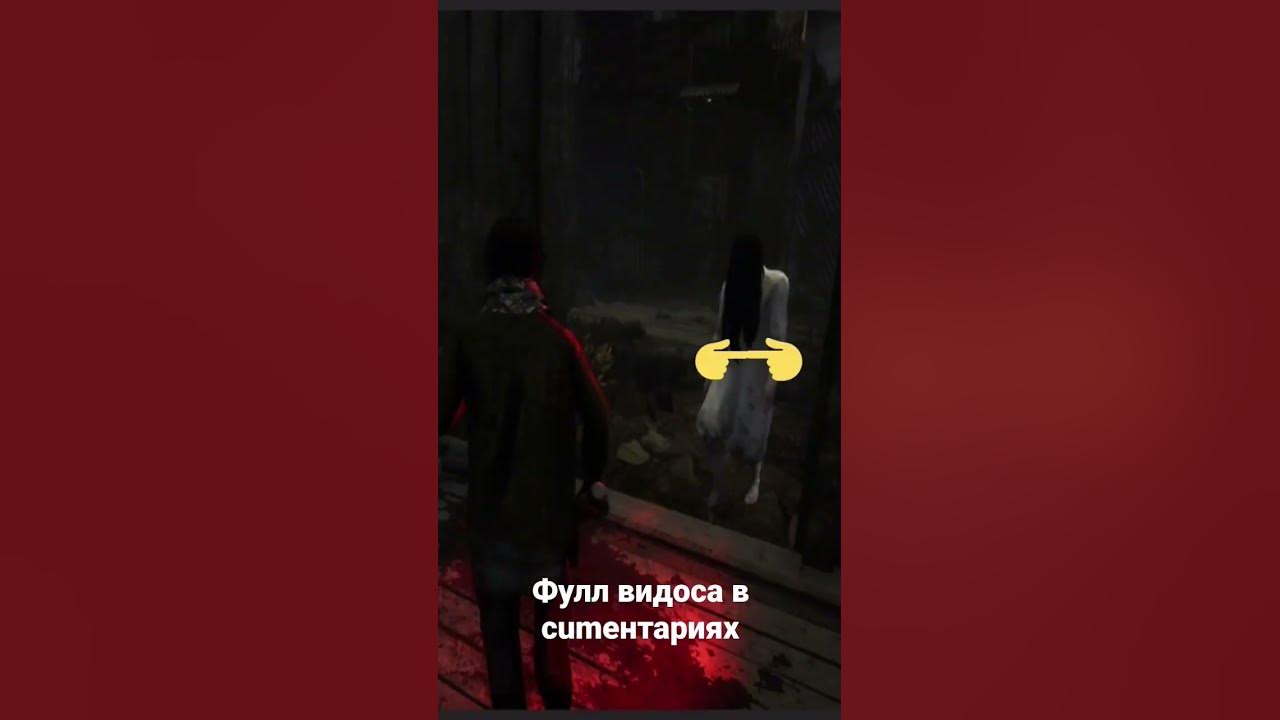 Девочка из звонка смущается 👉👈 #shorts - YouTube