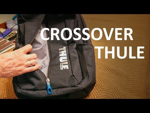 Обзор THULE CROSSOVER