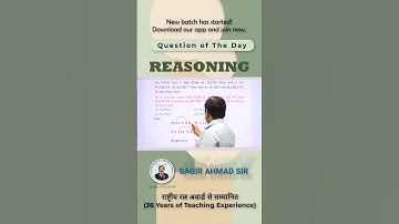 Reasoning Special Question For SSC & Railway Exams | By Sagir Ahmad Sir | Sagir Ahmad Career Classes