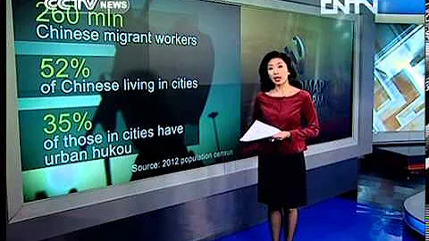 "Hukou" system created to restrict urban migration - DayDayNews