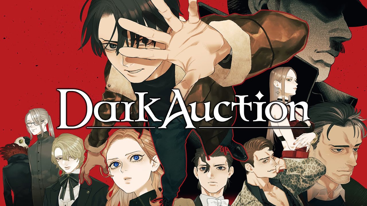 Dark Auction OST - Unveiled Memories