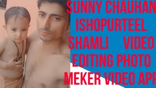 sunny chauhan photo meker video   photo video kese editing software video app kese donloding screenshot 3