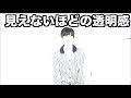 カリスマ美容系YouTuberのモーニングルーティーンwwwwwww