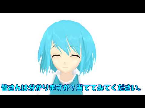 小傘ちゃん自己紹介する。【東方MMD紙芝居】【多々良小傘】