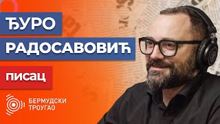 Bermudski trougao - S3 E26 Đuro Radosavović