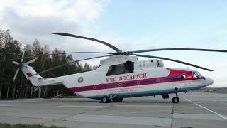 Ministry for Emergency Situations Mil Mi-26 - Helicopter flight from Minsk Lipki Airfield, Belarus