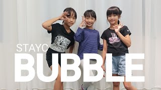 BUBBLE-STAYC| KPOP DANCE | YDS_Young Dance Studio | 231109