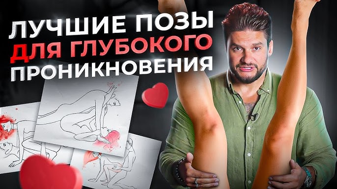 17 мужских эрогенных зон 17 мужских эрогенных зон