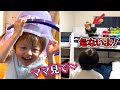 バケツを被って何してんの？兄に遊んでもらって嬉しい弟♪２歳児