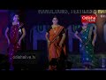 Saswat Joshi & Group | Jaa're Bhasi Bhasijaa Nauka Mora Bhasija (#Trending)- HD Mp3 Song