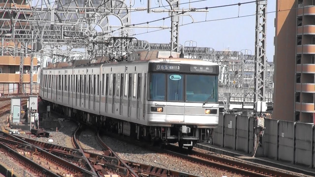 東京メトロ日比谷線03系 名残動画集 - YouTube