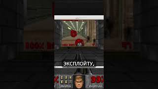 DOOM в DOOM? #game #games #gameshorts #doom #doometernal #shots #youtubeshorts #retro #gaming